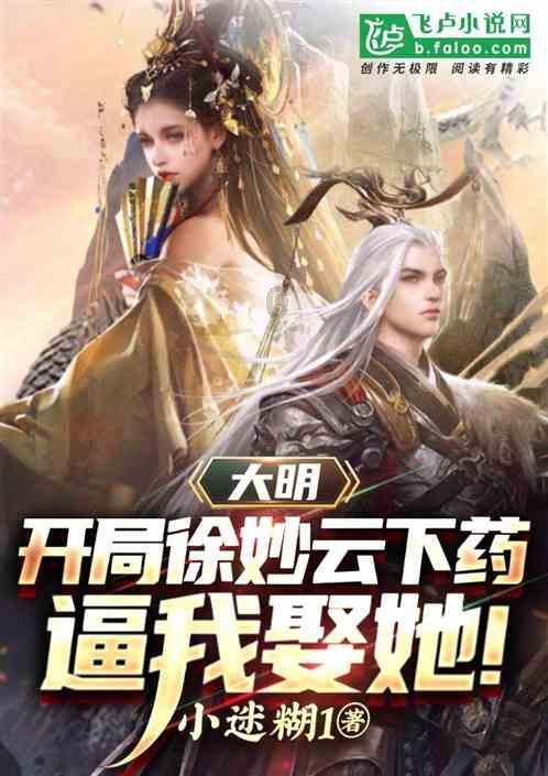 不是亲的就不爱吗，不是亲的孩子就会区别对待吗？