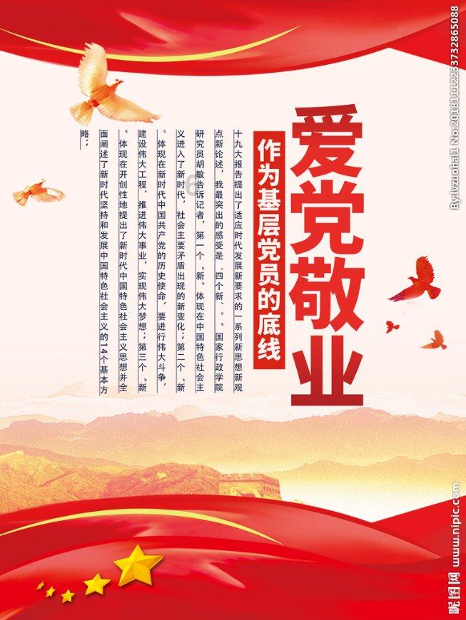 名画来找茬